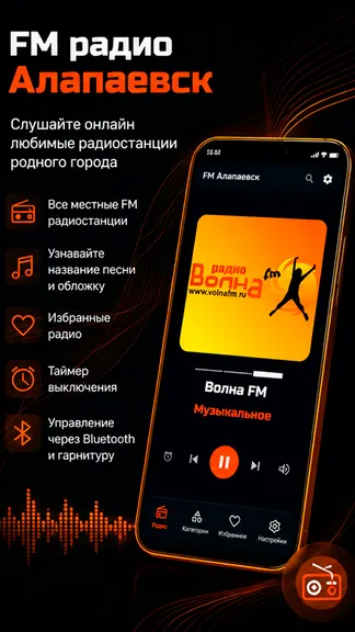 Скриншот 1/4