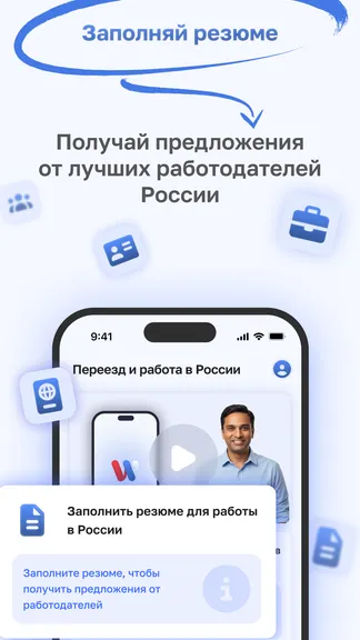 Скриншот 2/3