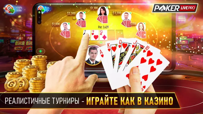 Скриншот 2/6