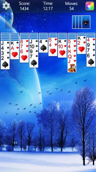 Скриншот 2/5