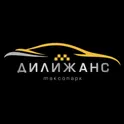 Дилижанс логотип