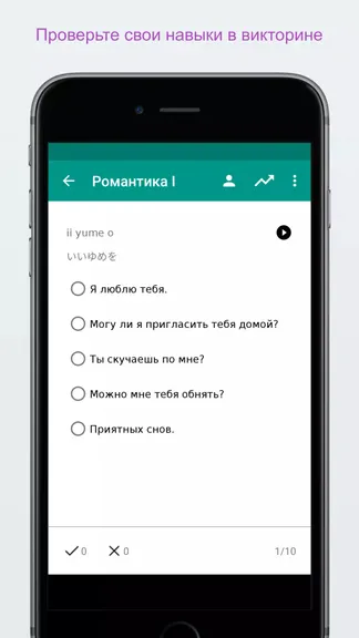 Скриншот 5/5