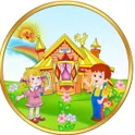 Сказки Сборник  логотип