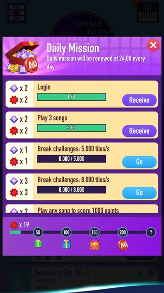 Скриншот 4/5