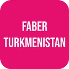Faberlic production логотип