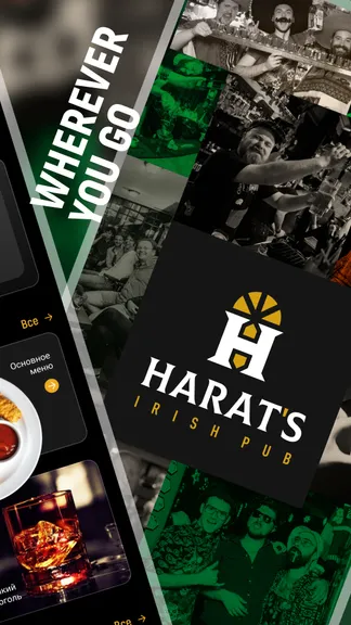 Скриншот 2/4