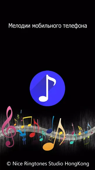 Скриншот 1/5