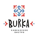 Бурка логотип