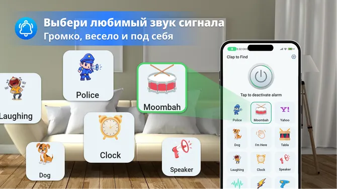 Скриншот 3/4