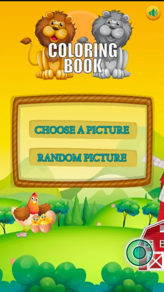 Скриншот 1/3