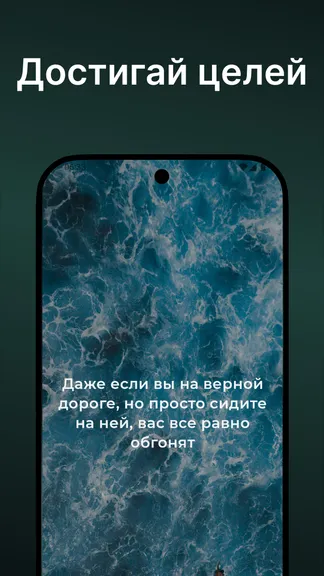 Скриншот 5/6