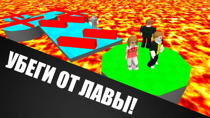 Скриншот 1/5