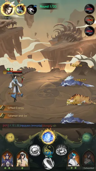 Скриншот 1/7