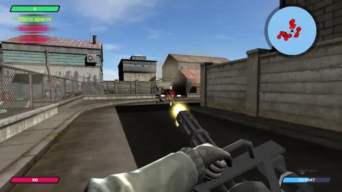 Скриншот 5/10