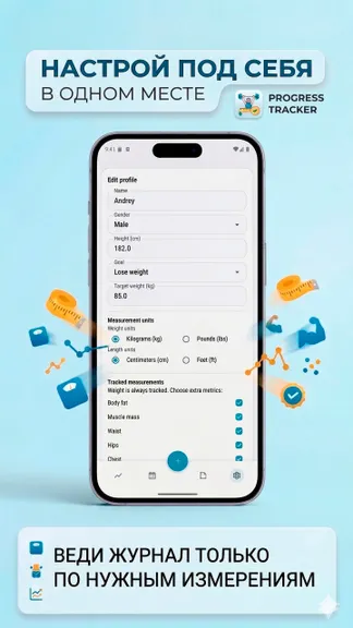 Скриншот 3/3