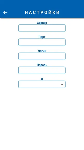 Скриншот 1/8