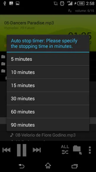 Скриншот 8/8