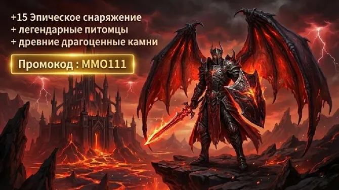 Скриншот 1/5