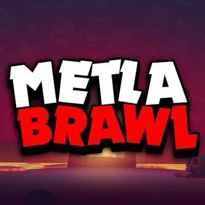 Metla Brawl