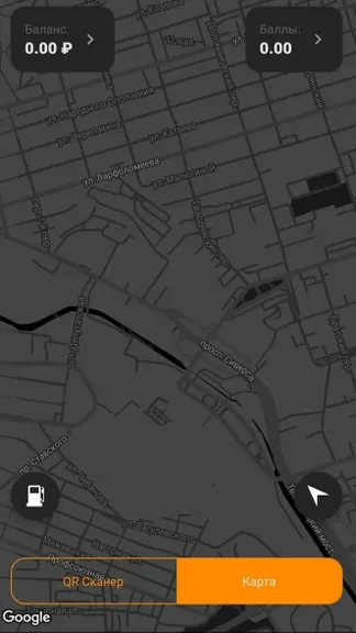 Скриншот 7/8