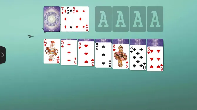 Скриншот 2/6