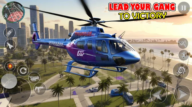 Скриншот 3/5