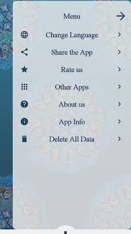 Скриншот 3/8