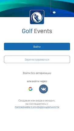 Скриншот 1/3