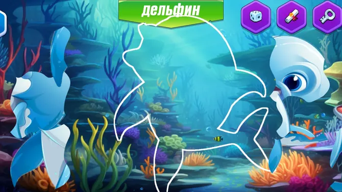 Скриншот 5/7