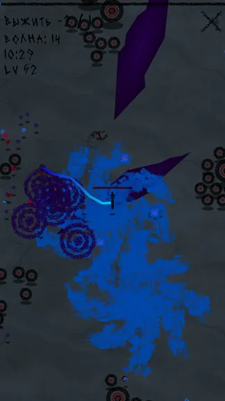 Скриншот 7/10