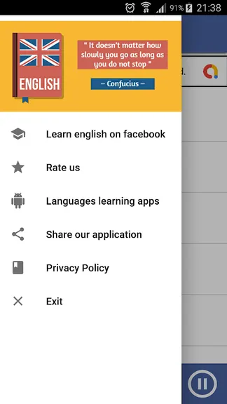 Скриншот 1/6