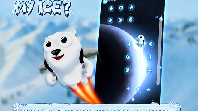 Скриншот 5/6