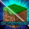 3D Textures for Minecraft логотип