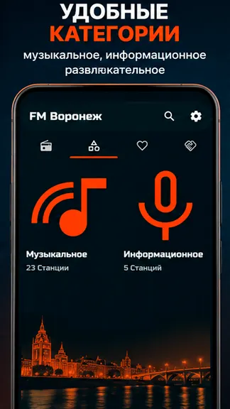 Скриншот 2/4