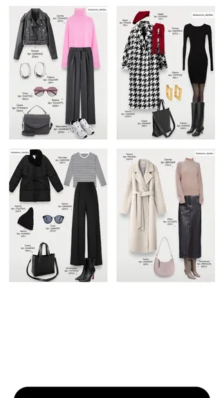 Скриншот 1/3