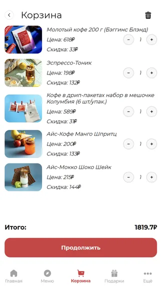 Скриншот 4/4