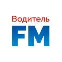 Водитель FM логотип