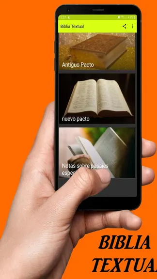 Скриншот 2/7