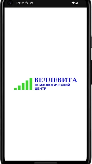 Скриншот 4/4