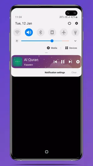 Скриншот 3/3