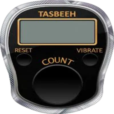 Tasbeeh app