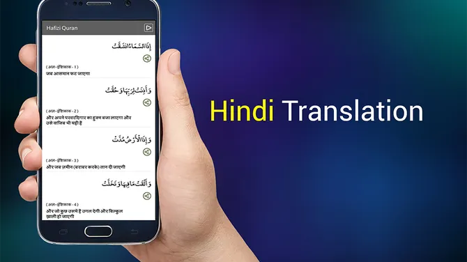 Скриншот 6/8