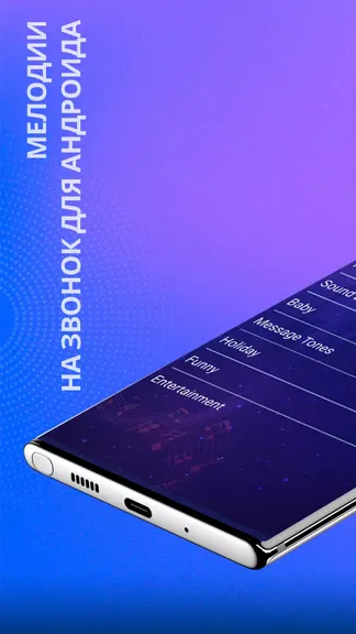 Скриншот 1/5