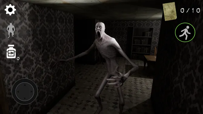 Скриншот 3/5