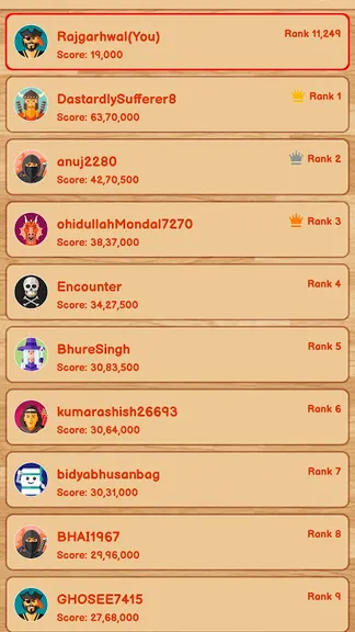 Скриншот 2/8