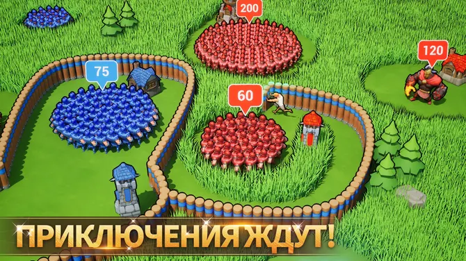 Скриншот 2/6