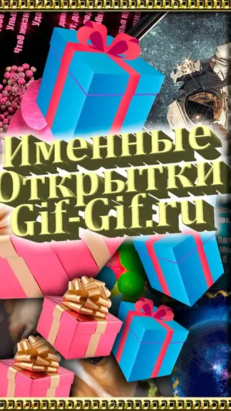 Скриншот 4/7