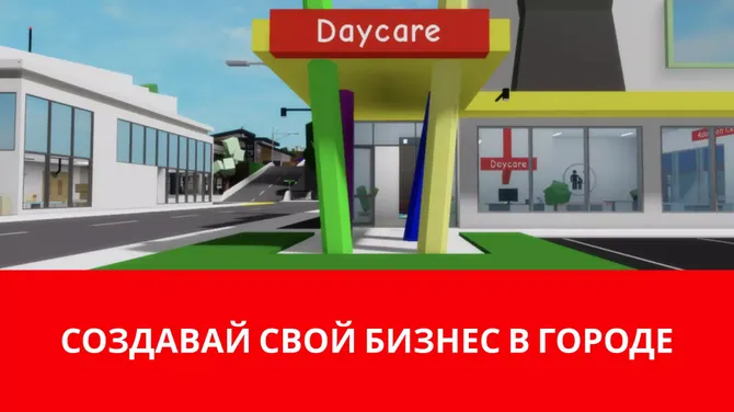 Скриншот 3/4