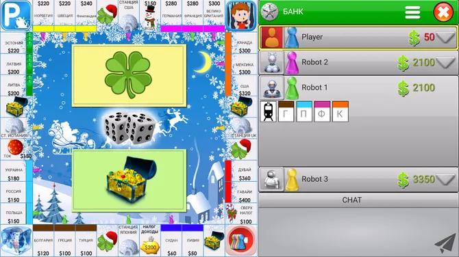 Скриншот 8/9