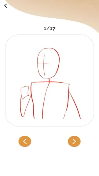 Скриншот 5/6